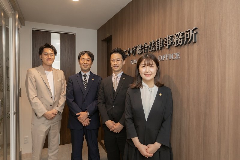 弁護士ホームページ制作導入事例9